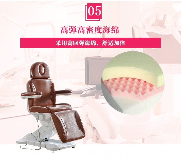 Electric Massage Bed Electric Massage Bed